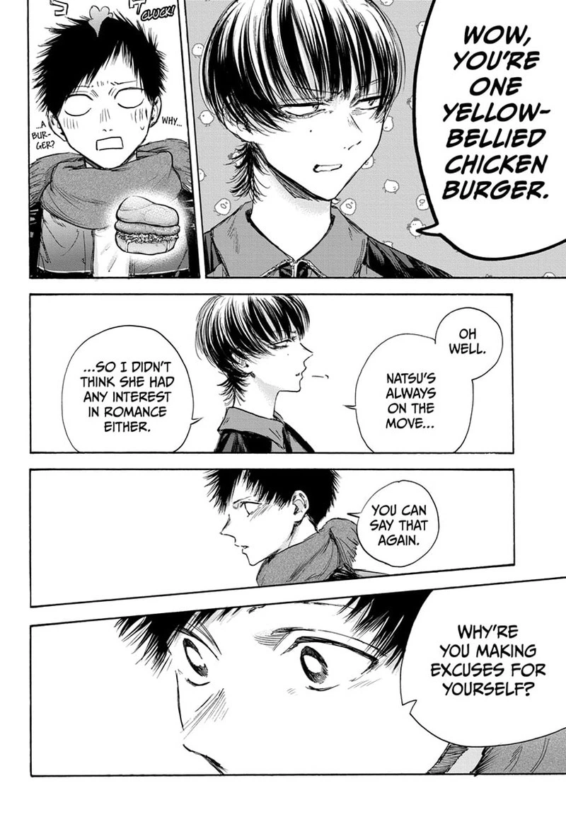 Blue Box Chapter 97 — page 18