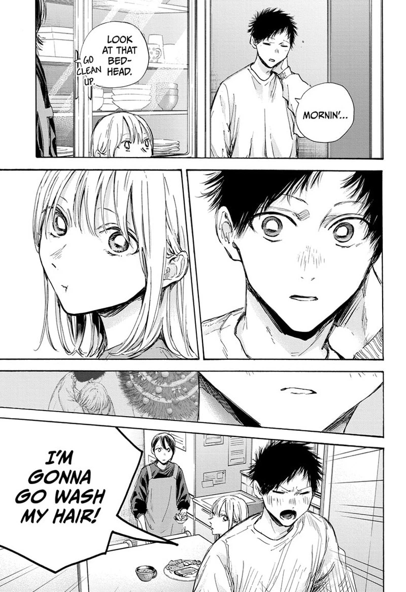 Blue Box Chapter 98 — page 3