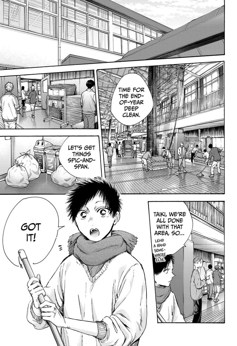 Blue Box Chapter 98 — page 5