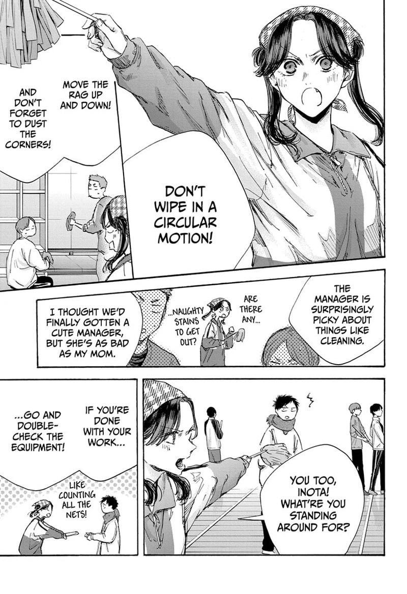 Blue Box Chapter 98 — page 7