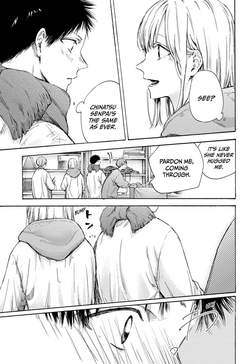 Blue Box Chapter 98 — page 9