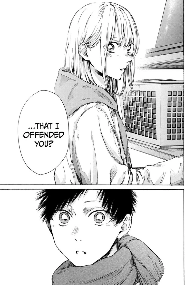 Blue Box Chapter 98 — page 11