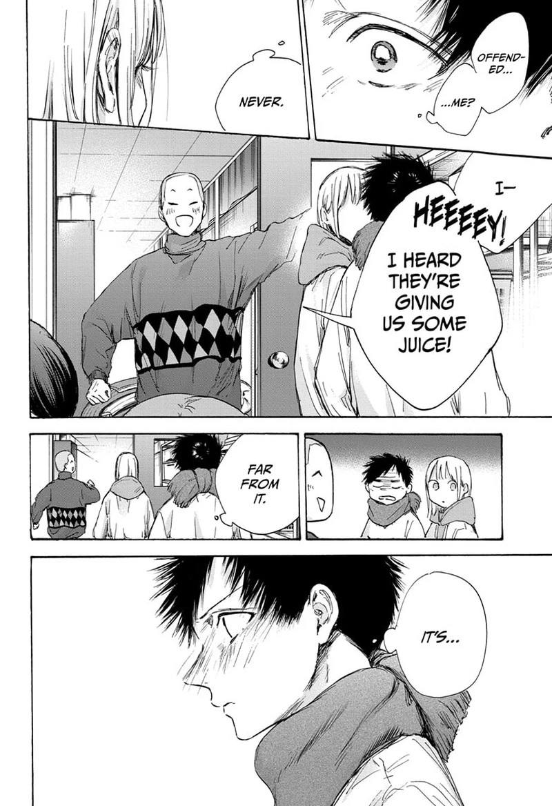 Blue Box Chapter 98 — page 12