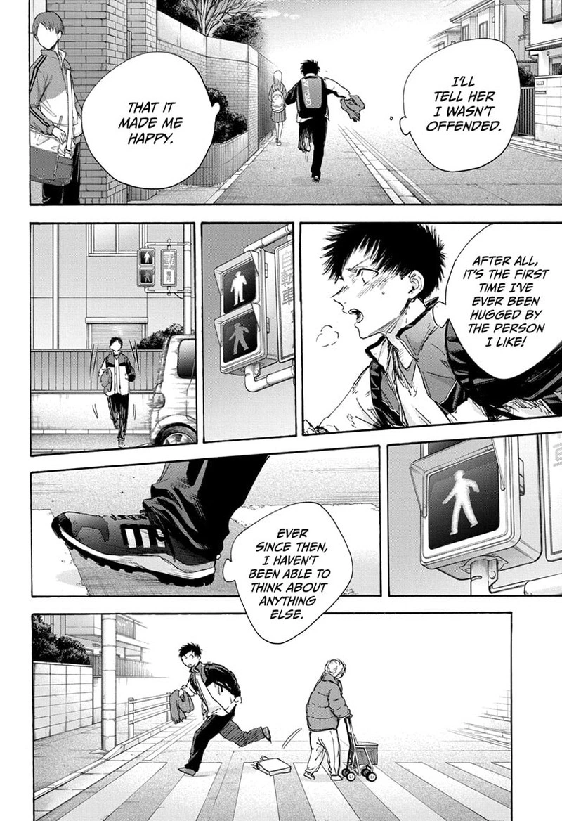 Blue Box Chapter 98 — page 16