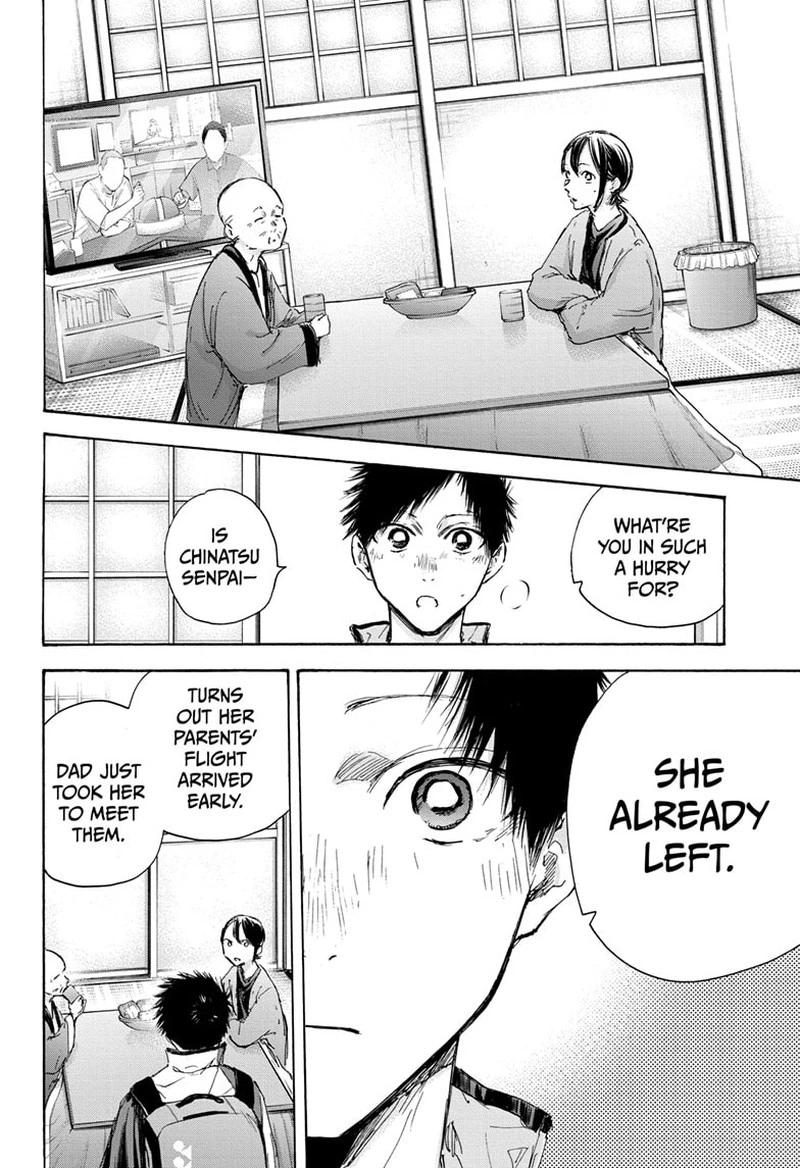 Blue Box Chapter 98 — page 18