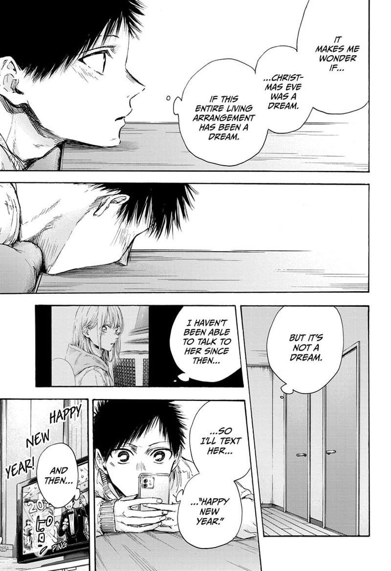 Blue Box Chapter 99 — page 3