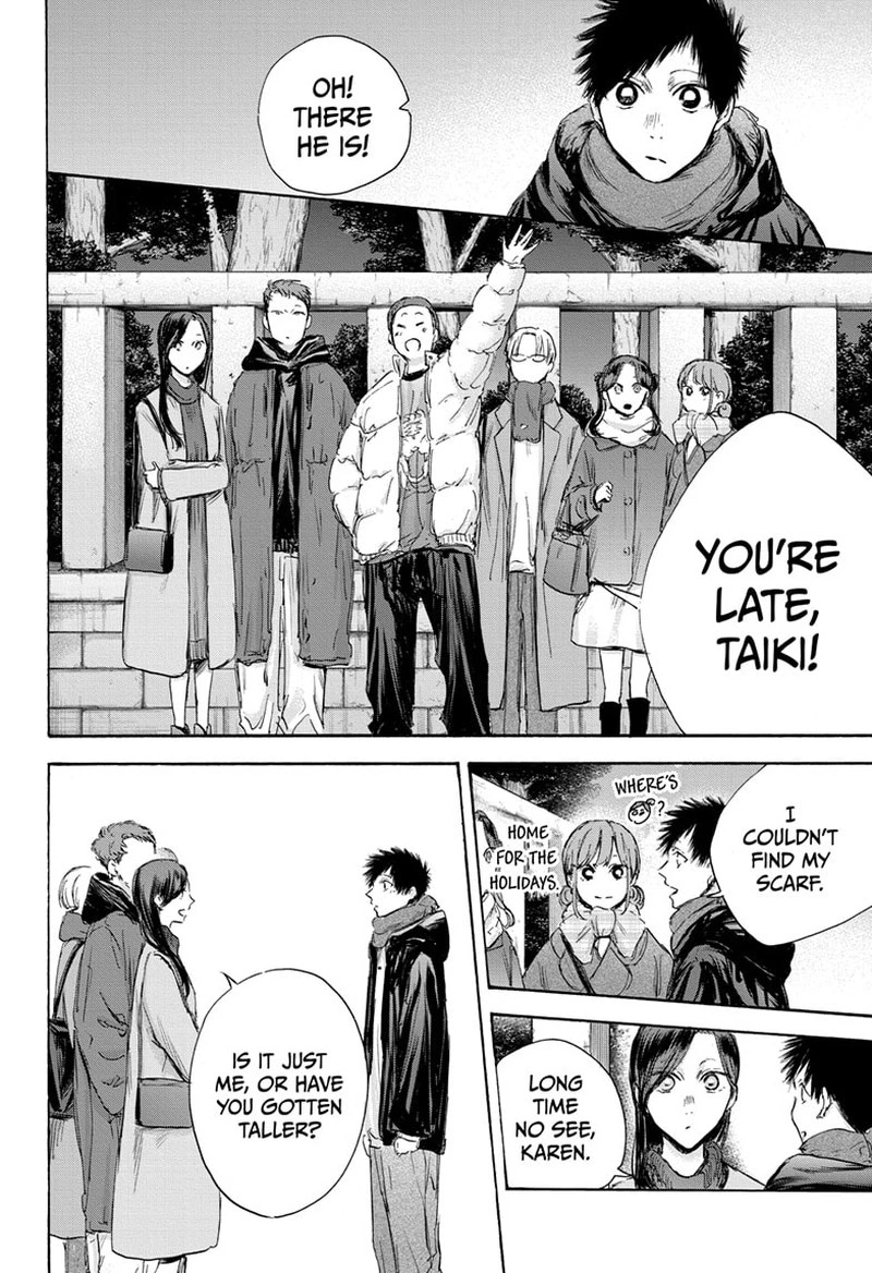 Blue Box Chapter 99 — page 6