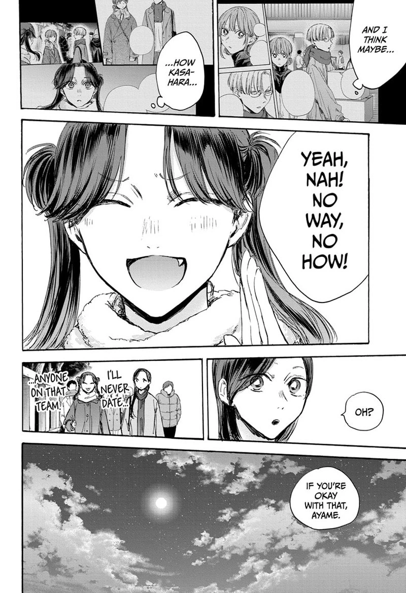 Blue Box Chapter 100 — page 6