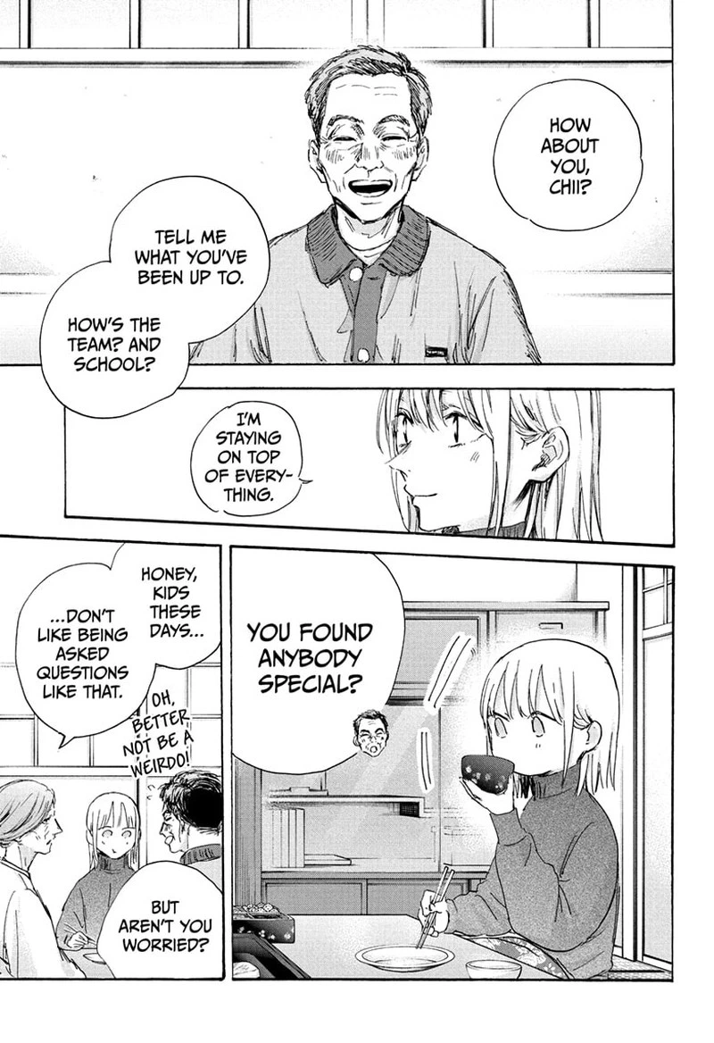 Blue Box Chapter 101 — page 5