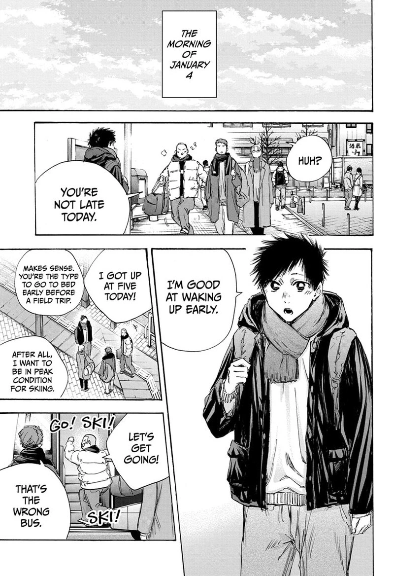 Blue Box Chapter 102 — page 2