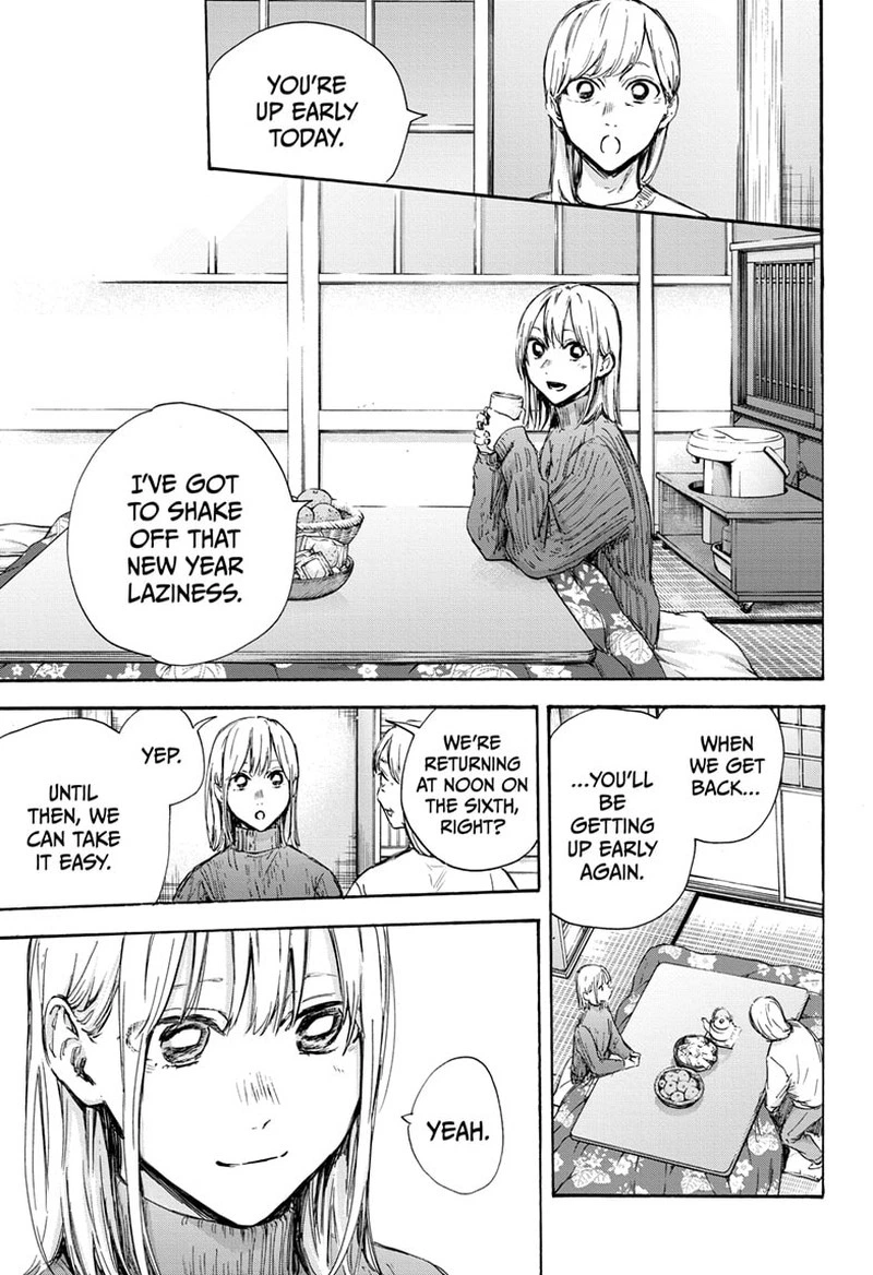 Blue Box Chapter 102 — page 4
