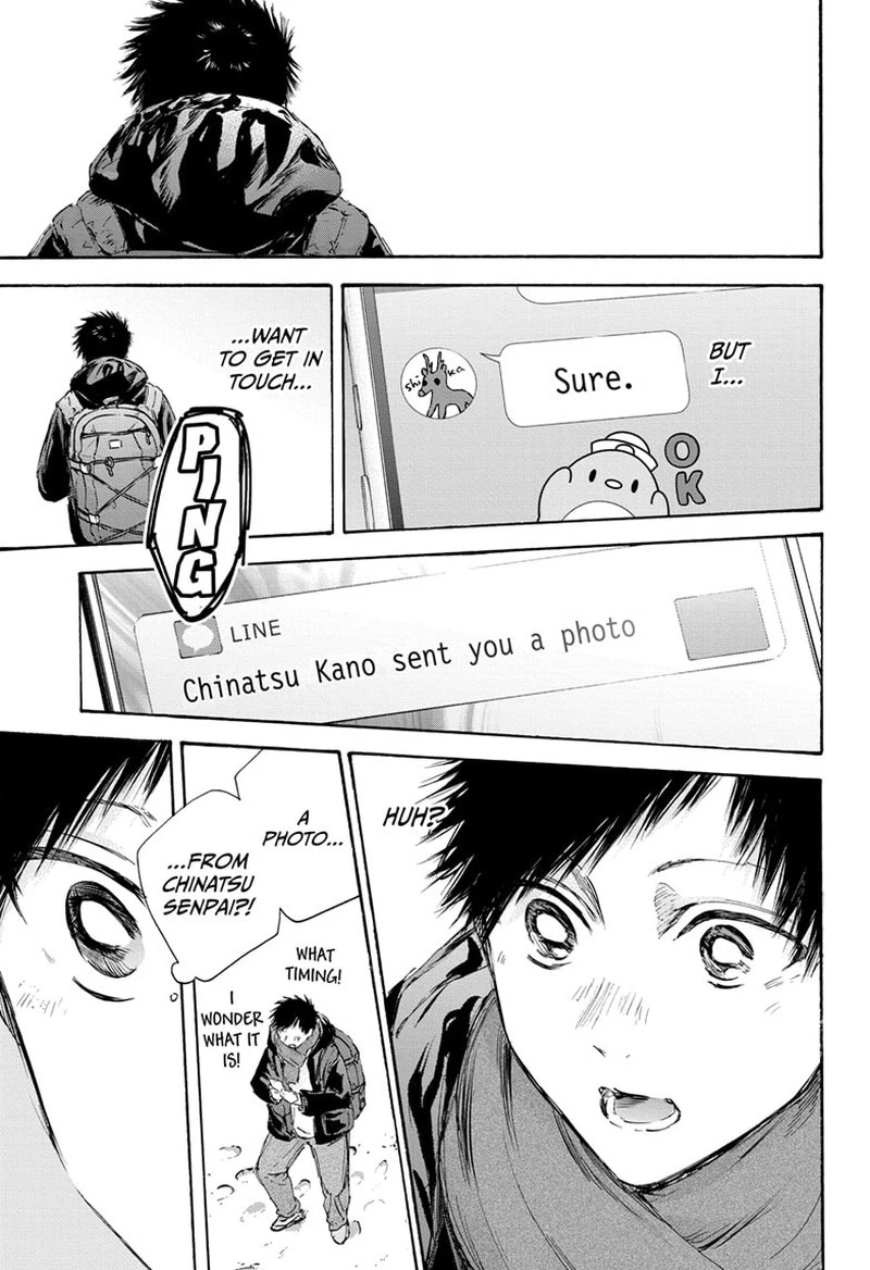 Blue Box Chapter 102 — page 13