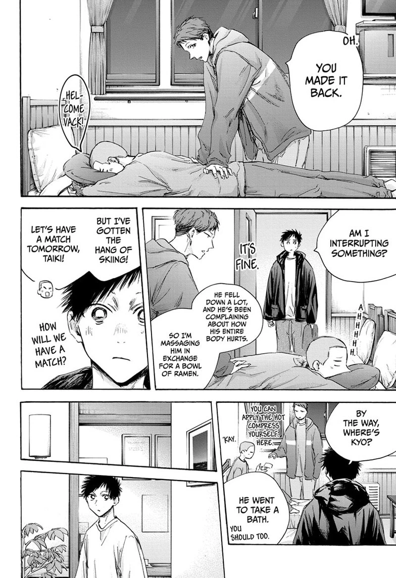 Blue Box Chapter 105 — page 4