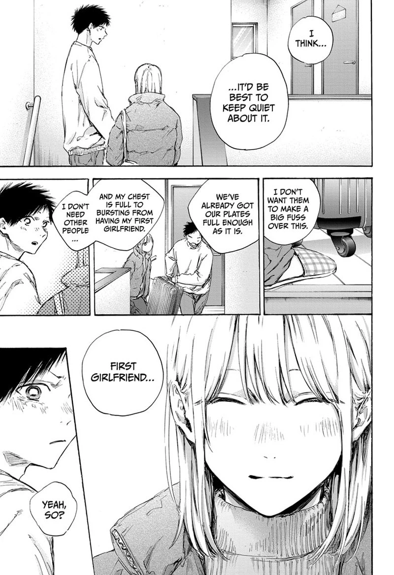 Blue Box Chapter 105 — page 15