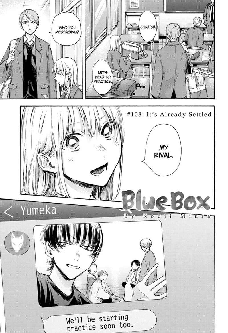 Blue Box Chapter 108 — page 1