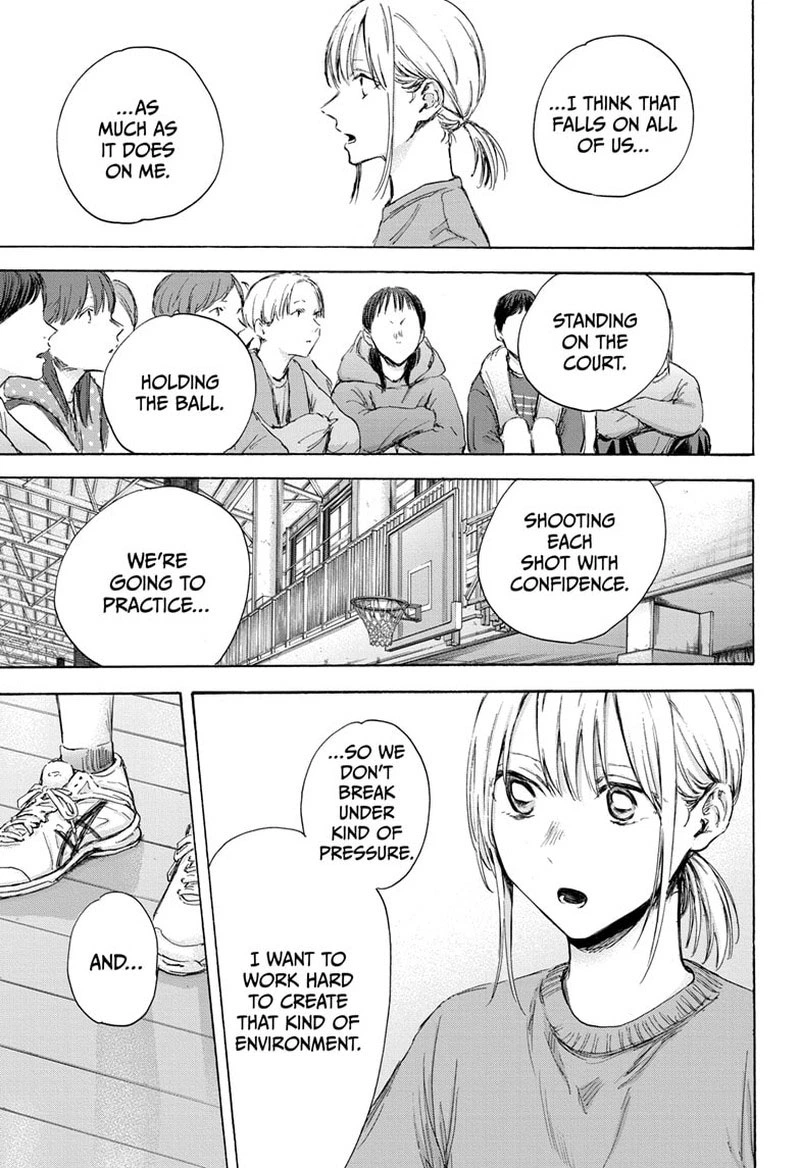 Blue Box Chapter 108 — page 3