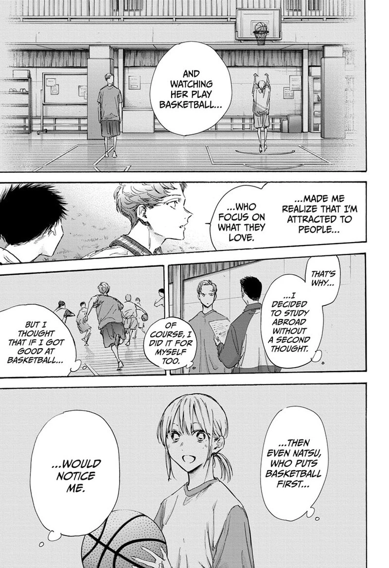 Blue Box Chapter 108 — page 13