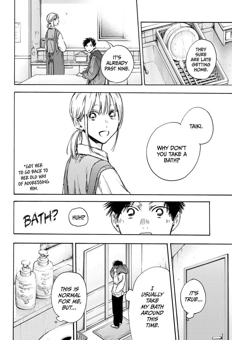 Blue Box Chapter 111 — page 2