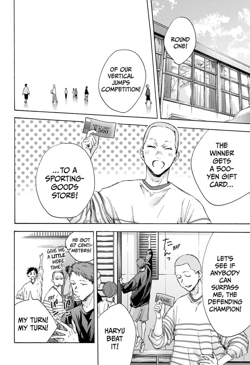 Blue Box Chapter 113 — page 4