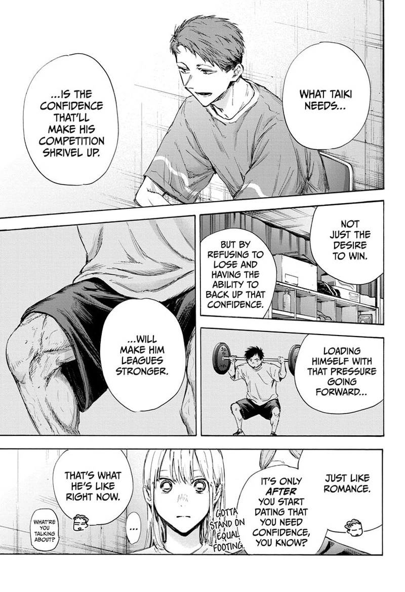 Blue Box Chapter 115 — page 7