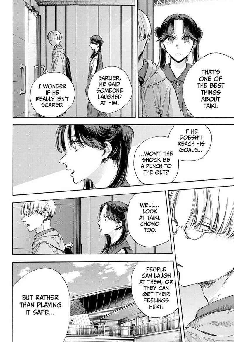Blue Box Chapter 116 — page 6