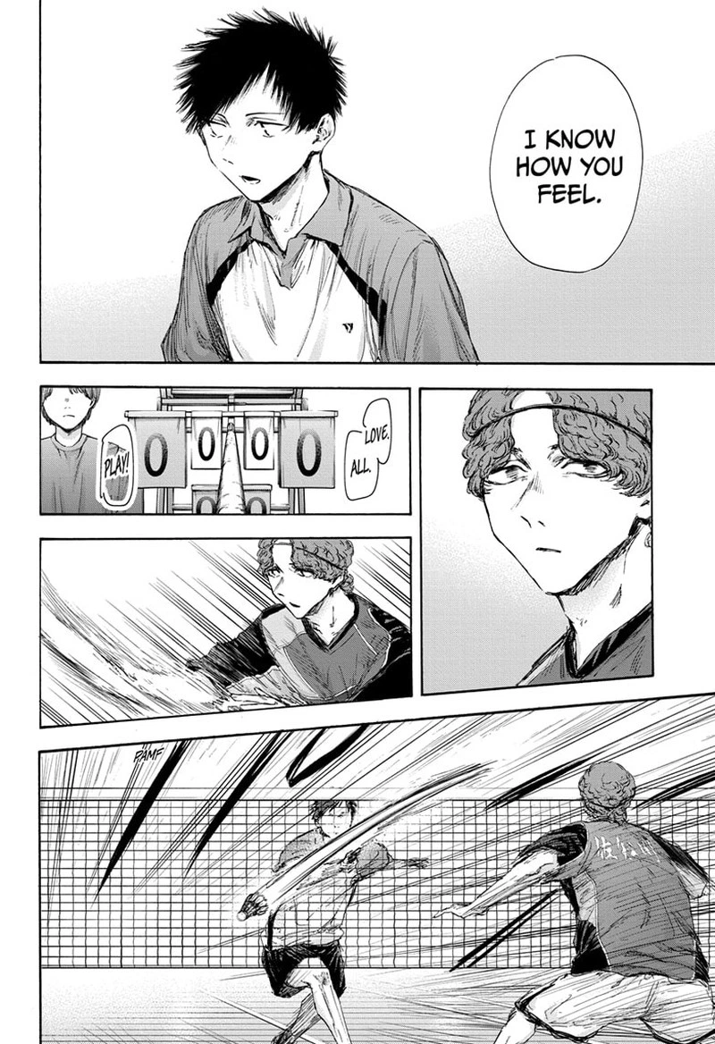 Blue Box Chapter 116 — page 14