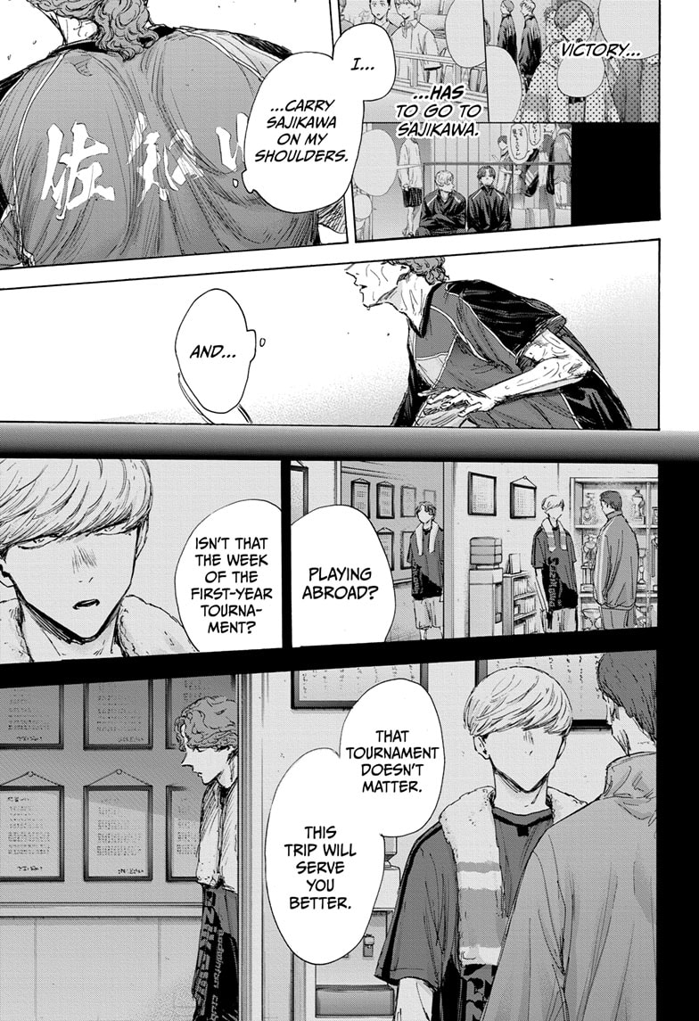 Blue Box Chapter 117 — page 3