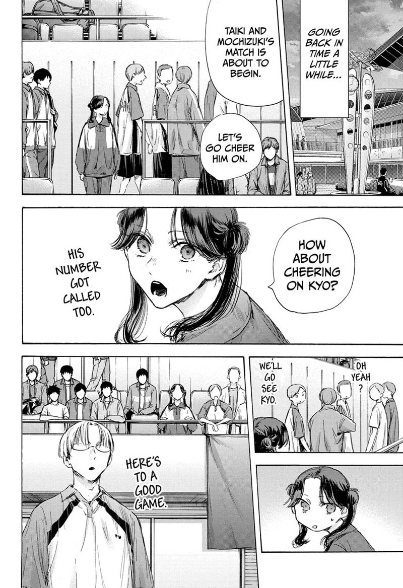 Blue Box Chapter 118 — page 2