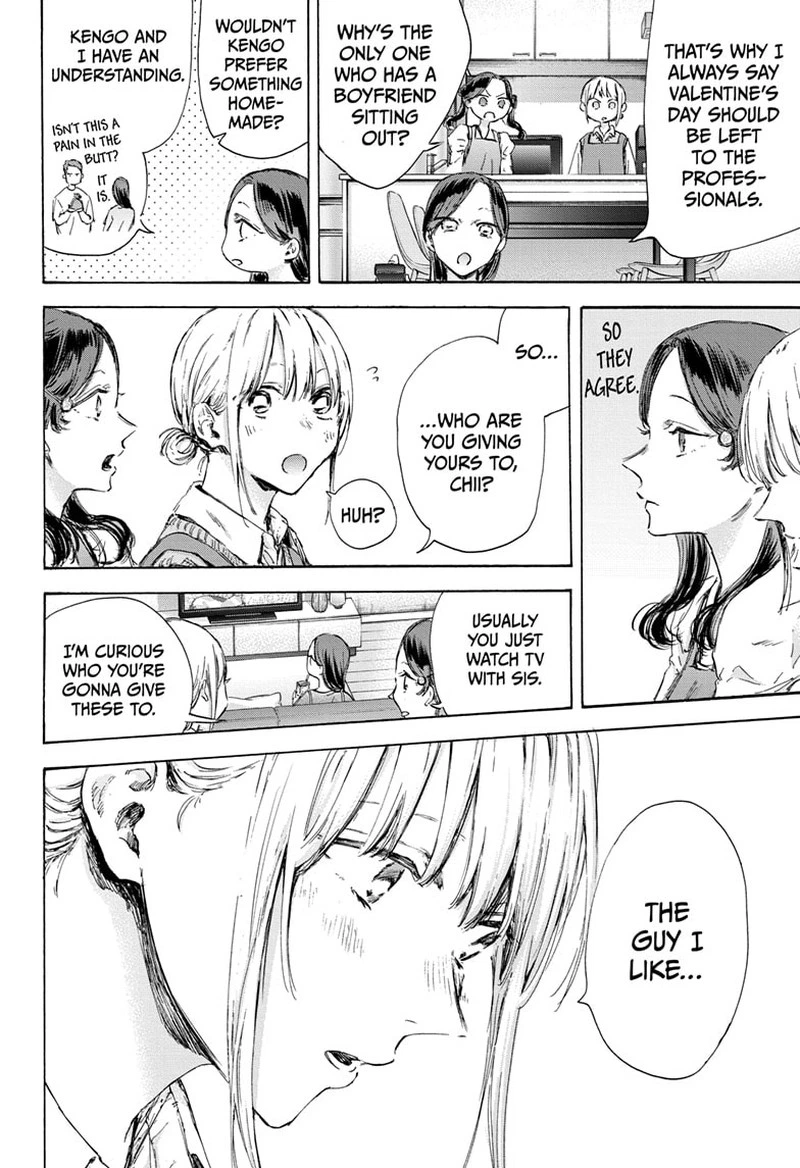 Blue Box Chapter 118 — page 10