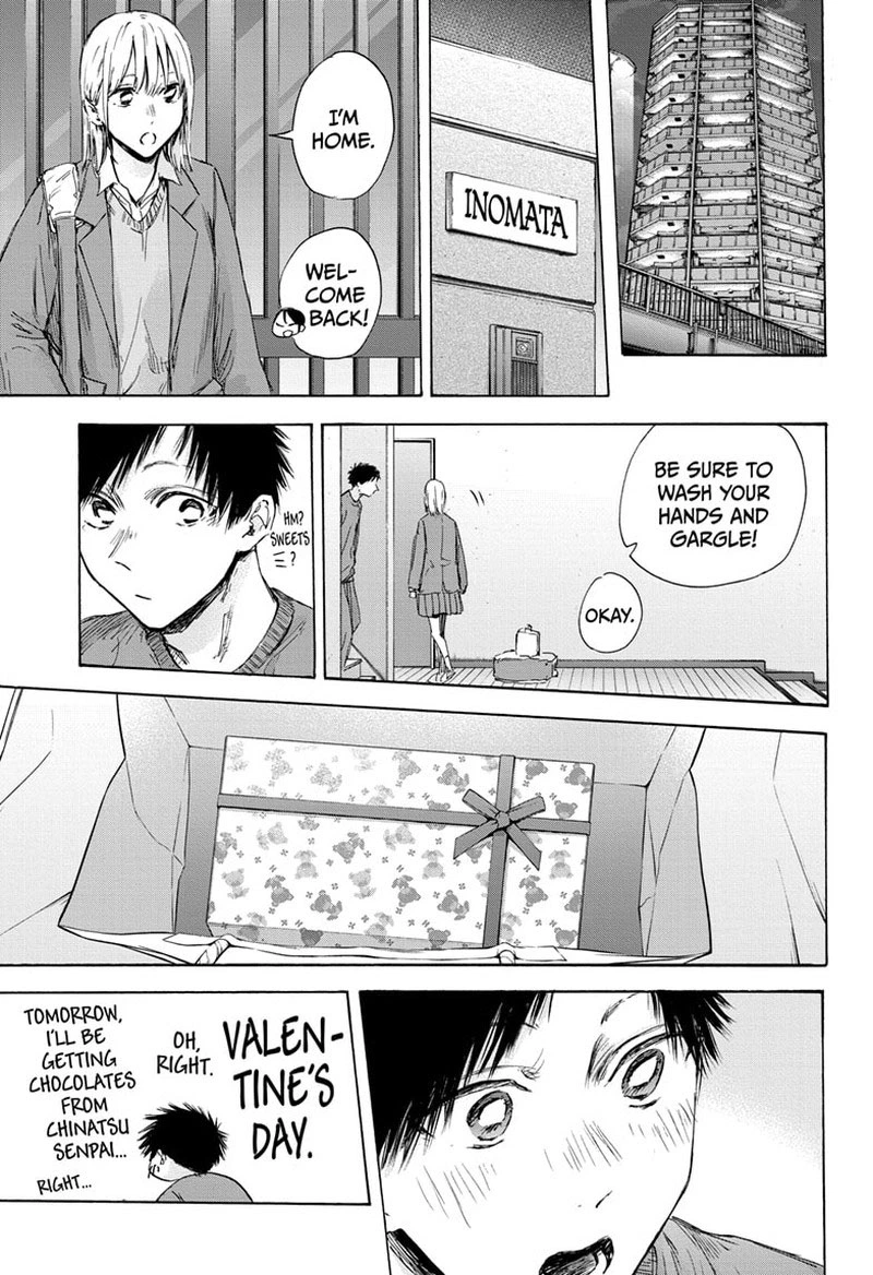 Blue Box Chapter 118 — page 19