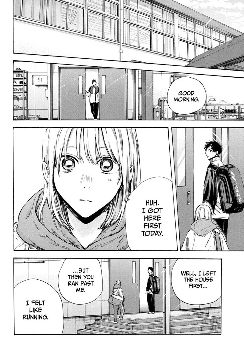 Blue Box Chapter 121 — page 2