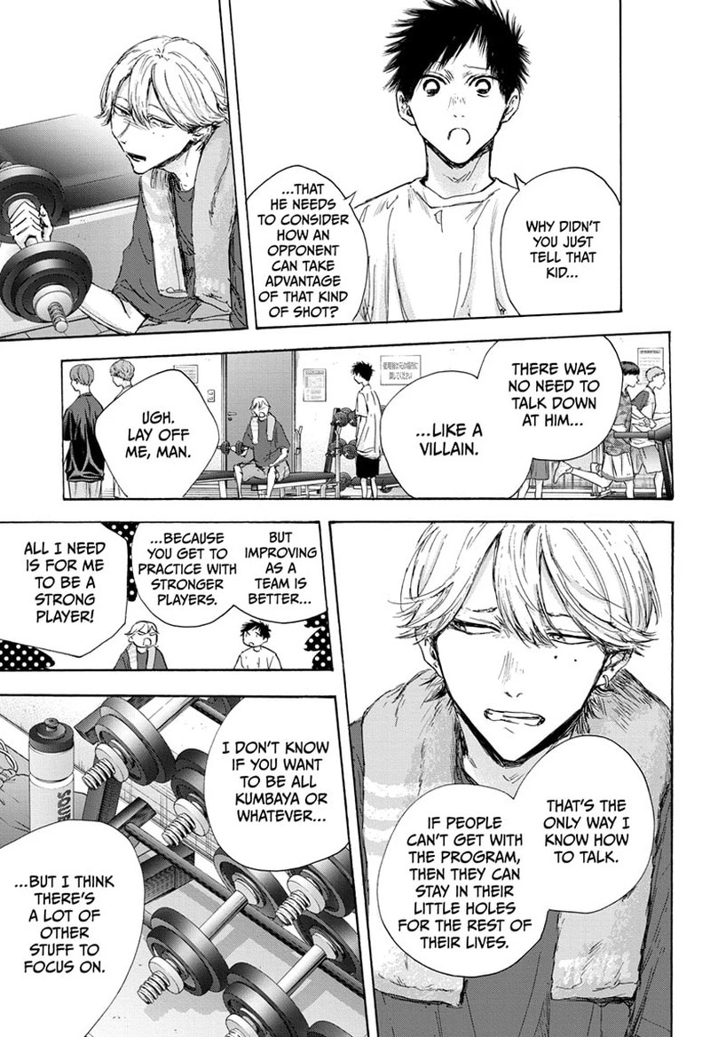 Blue Box Chapter 121 — page 13
