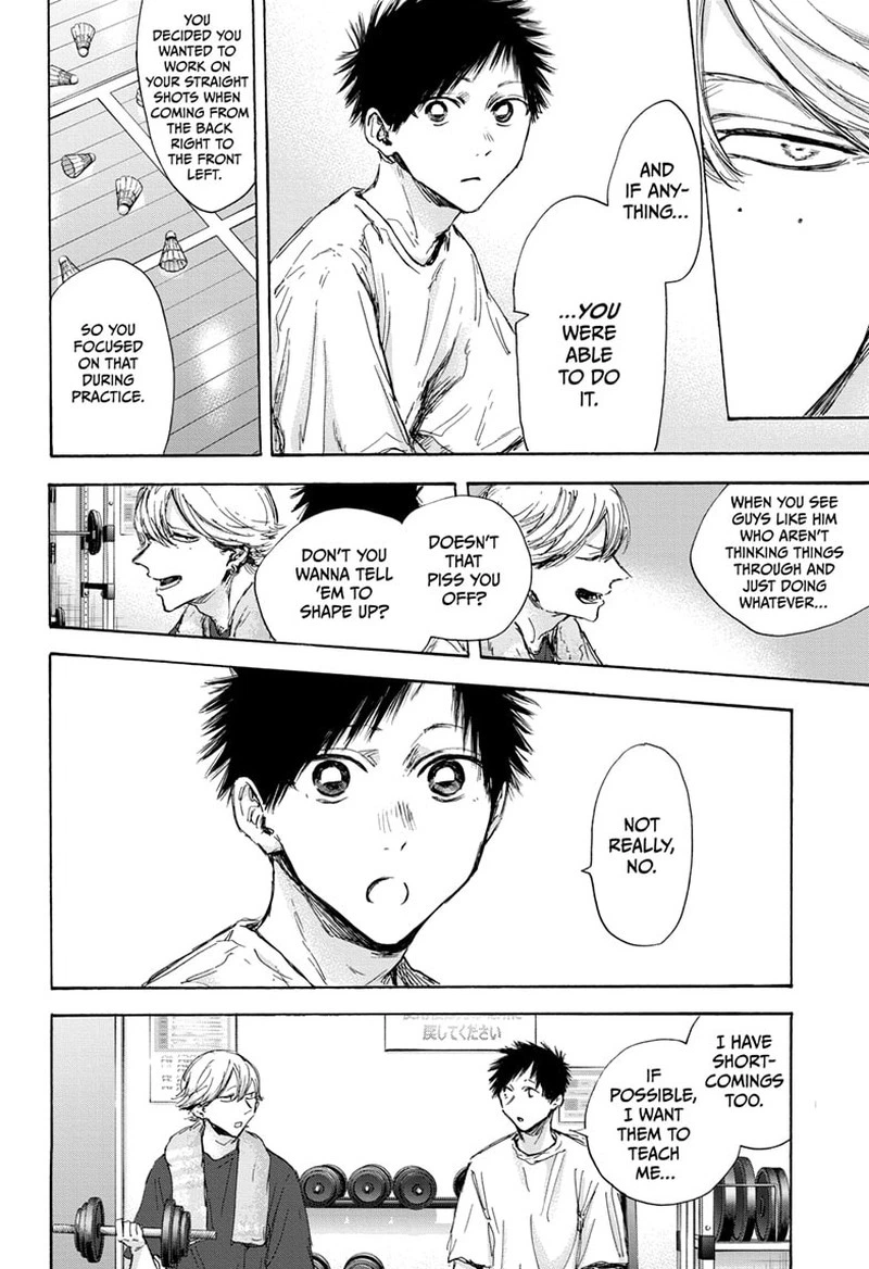 Blue Box Chapter 121 — page 14