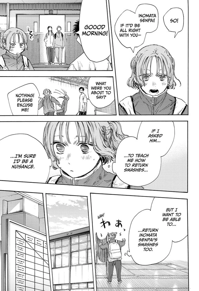 Blue Box Chapter 122 — page 5