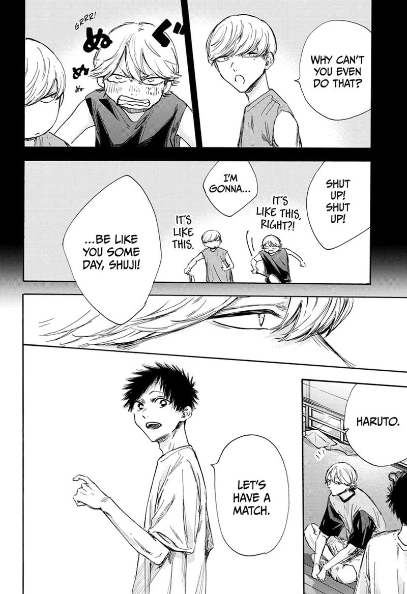 Blue Box Chapter 122 — page 12