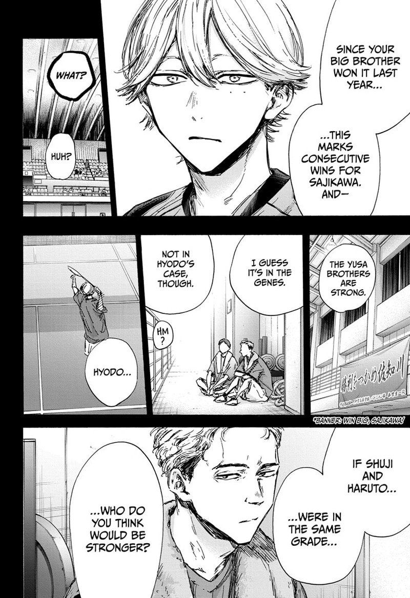 Blue Box Chapter 123 — page 6