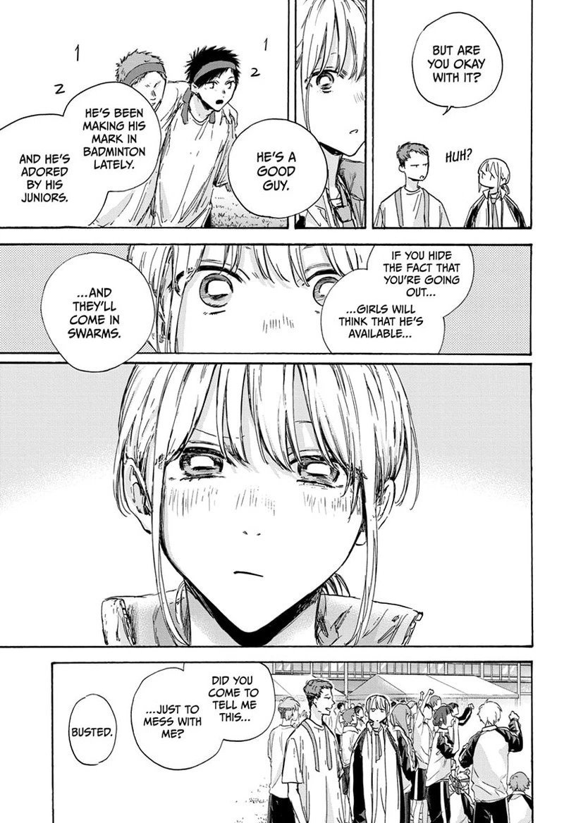 Blue Box Chapter 124 — page 15