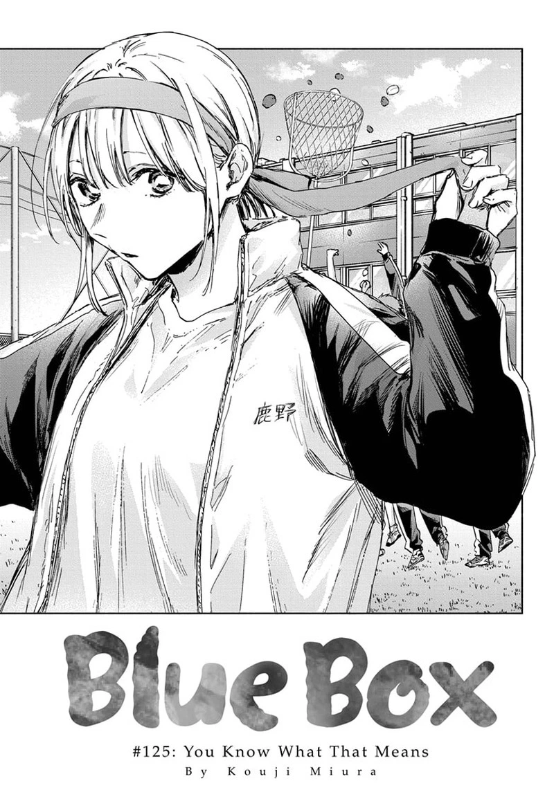 Blue Box Chapter 125 — page 1