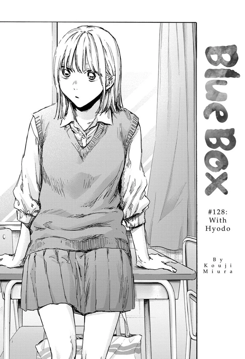 Blue Box Chapter 128 — page 1