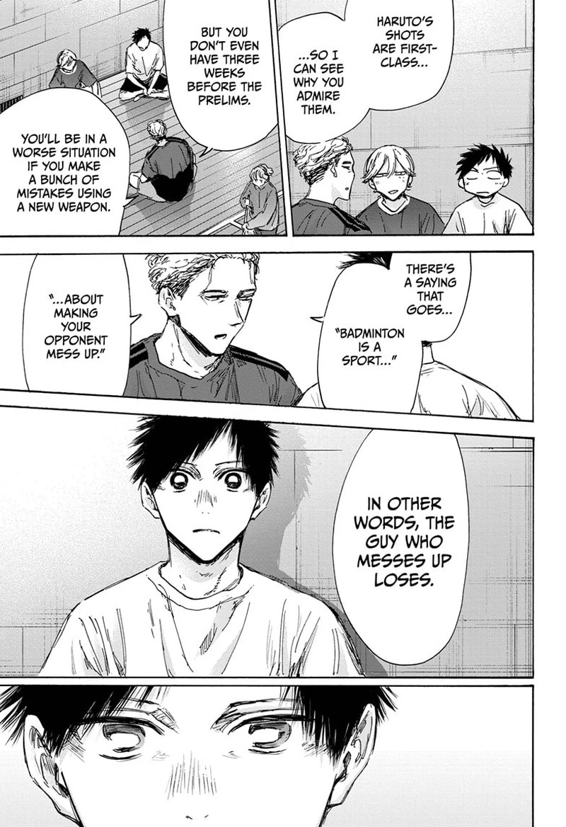 Blue Box Chapter 128 — page 7