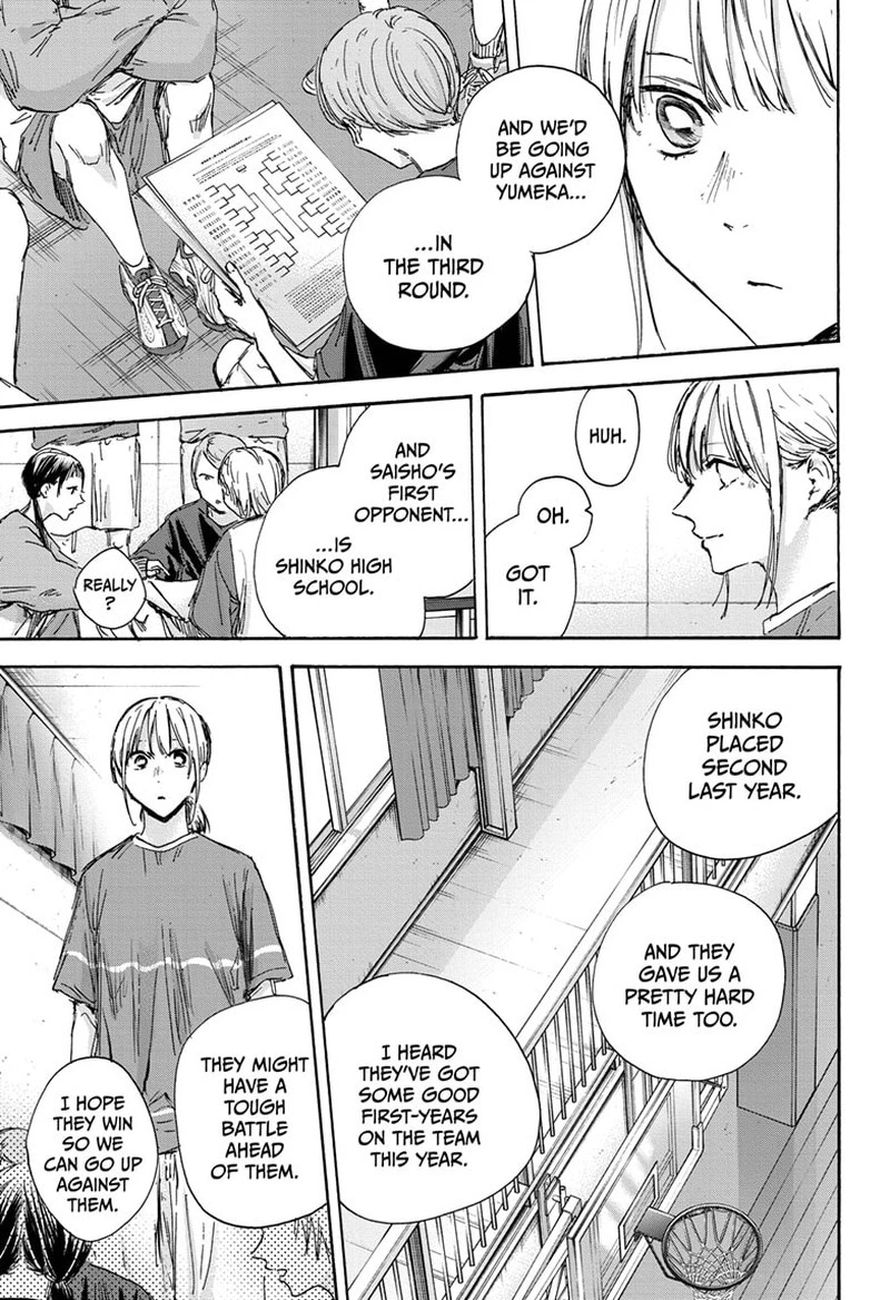 Blue Box Chapter 129 — page 5