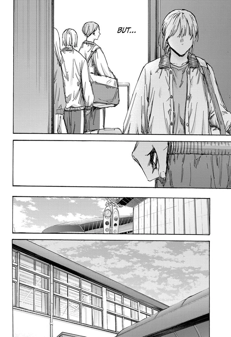 Blue Box Chapter 130 — page 6