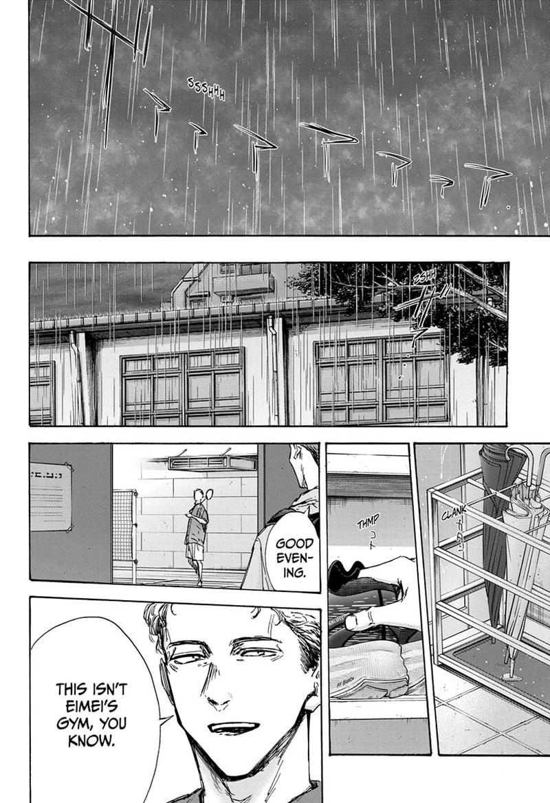 Blue Box Chapter 131 — page 10