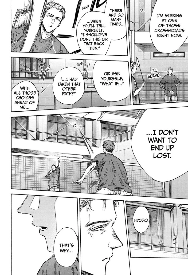 Blue Box Chapter 131 — page 14