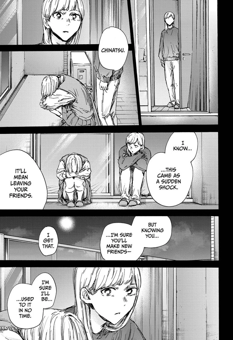 Blue Box Chapter 132 — page 9