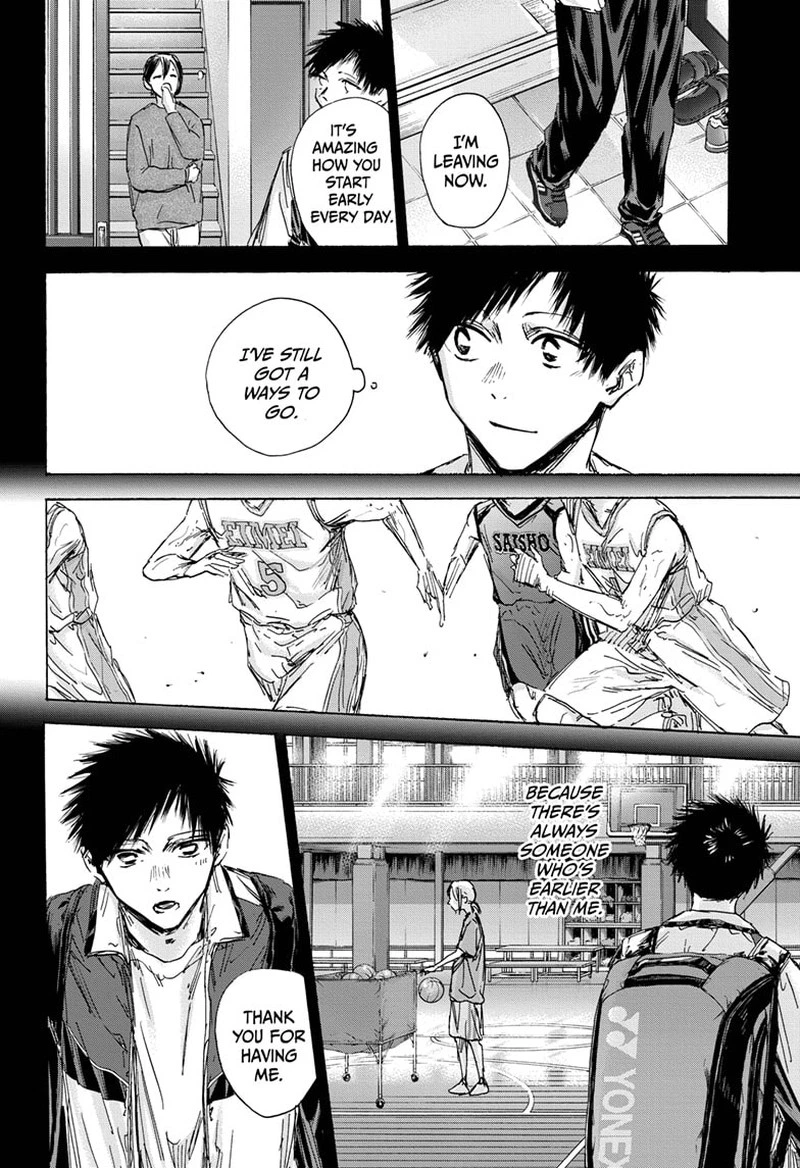 Blue Box Chapter 133 — page 10