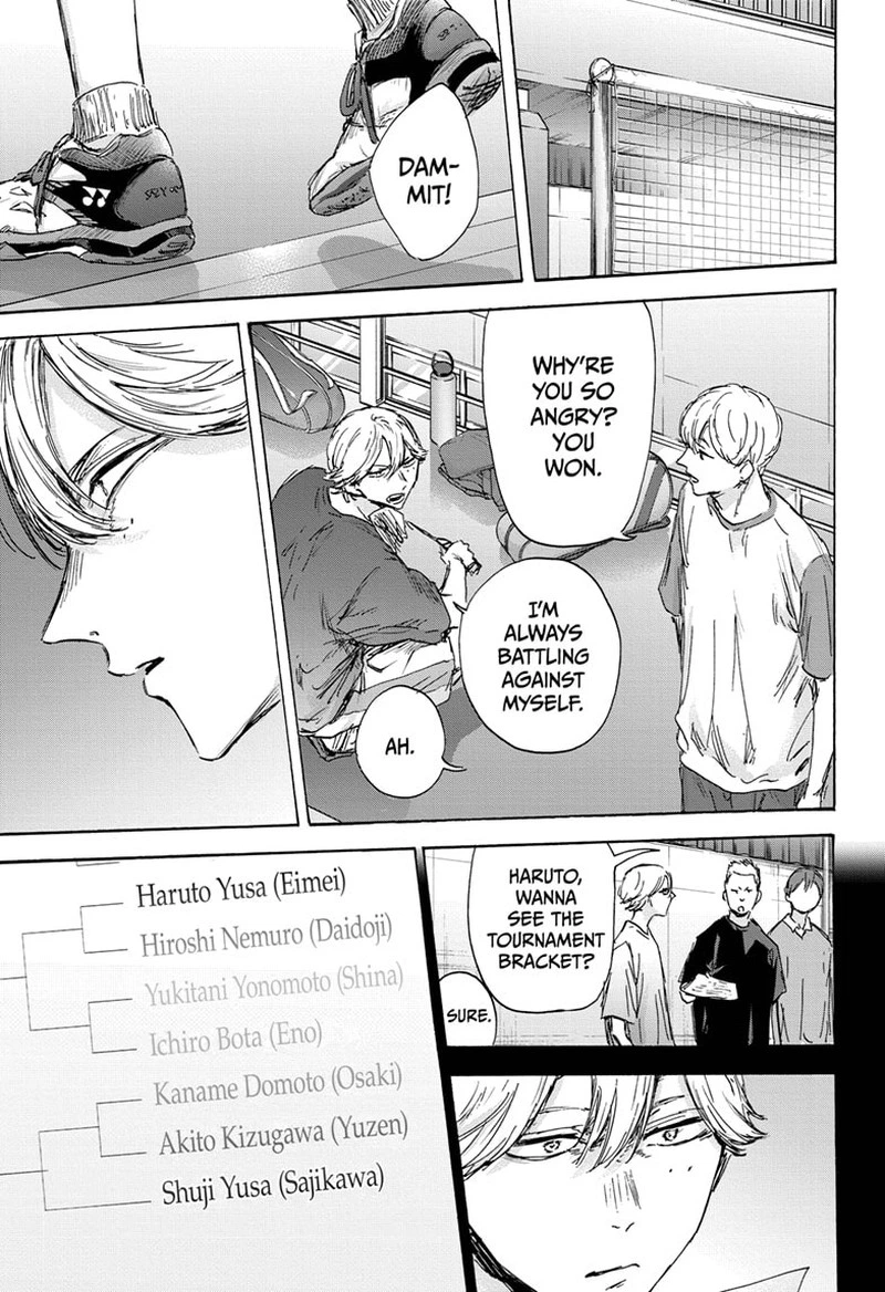 Blue Box Chapter 136 — page 9