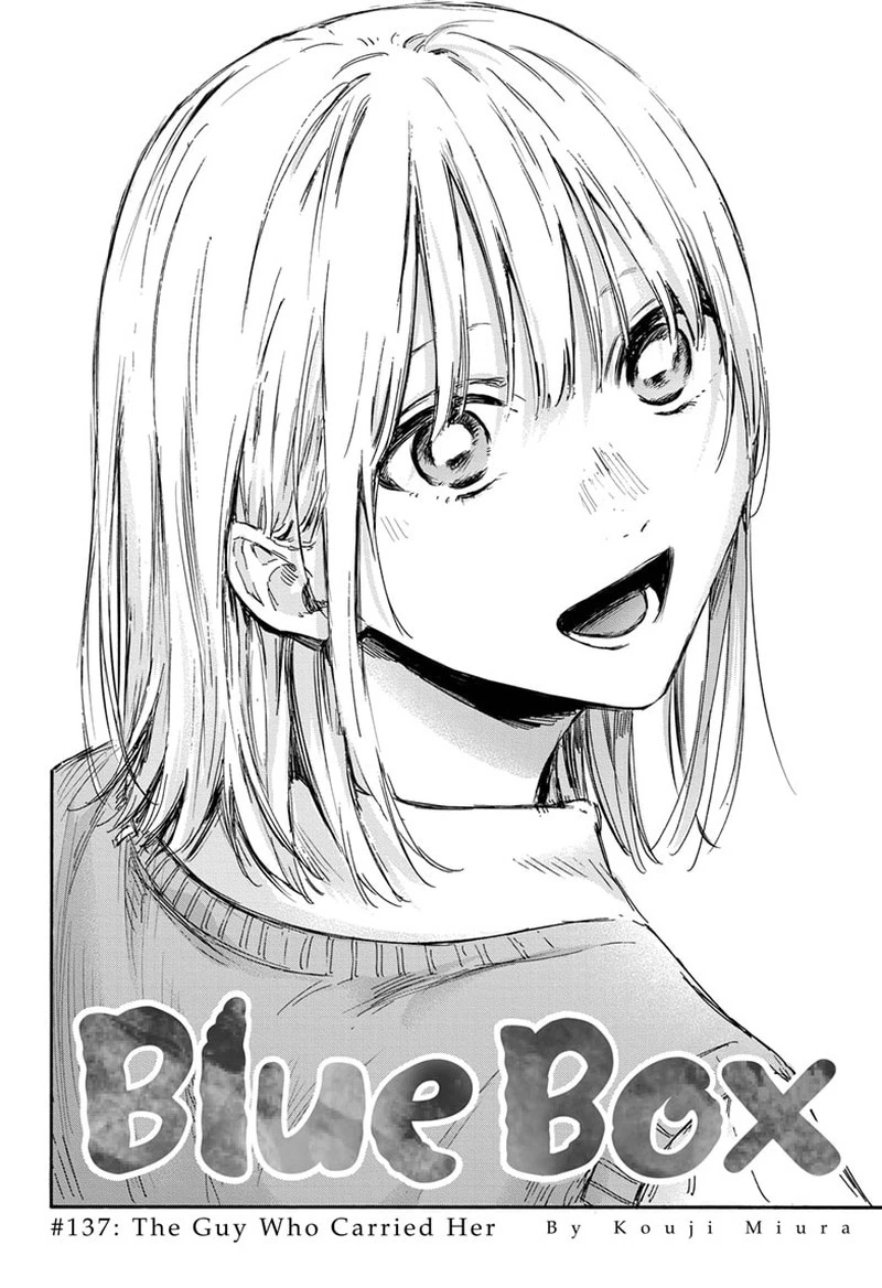 Blue Box Chapter 137 — page 2