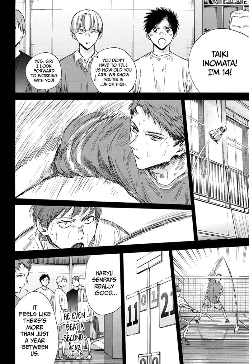 Blue Box Chapter 138 — page 8