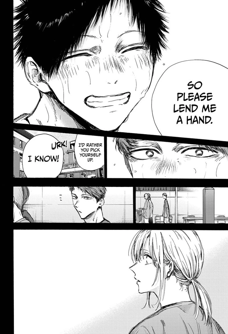 Blue Box Chapter 140 — page 10